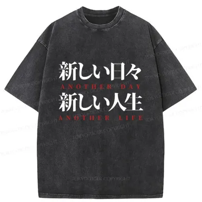 Tokyo-Tiger Motivational Japanese Quote Washed T-Shirt