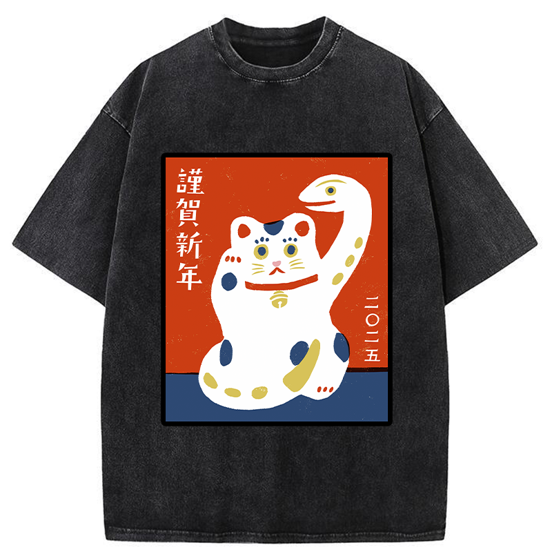 Tokyo-Tiger Happy New Year With Lucky Cat Washed T-Shirt