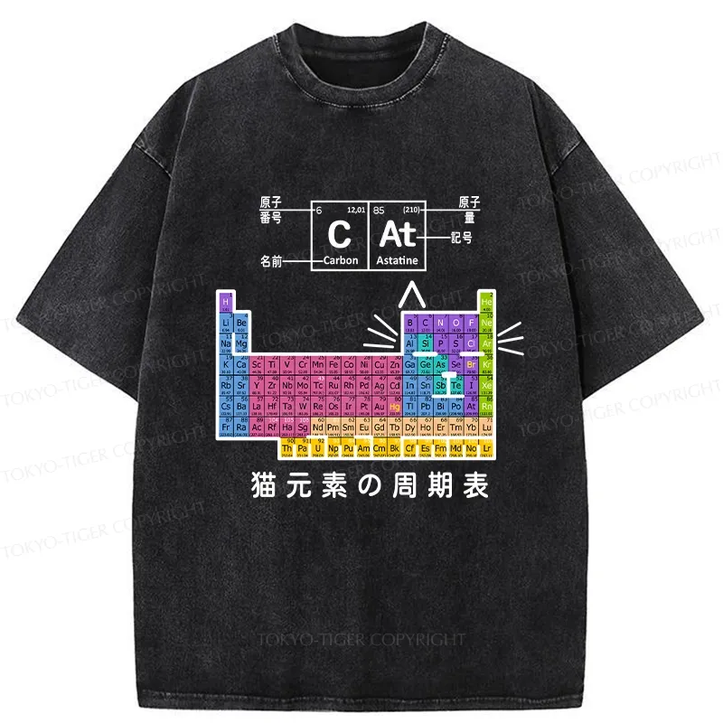 Tokyo-Tiger Cat Periodic Table Of Elements Washed T-Shirt