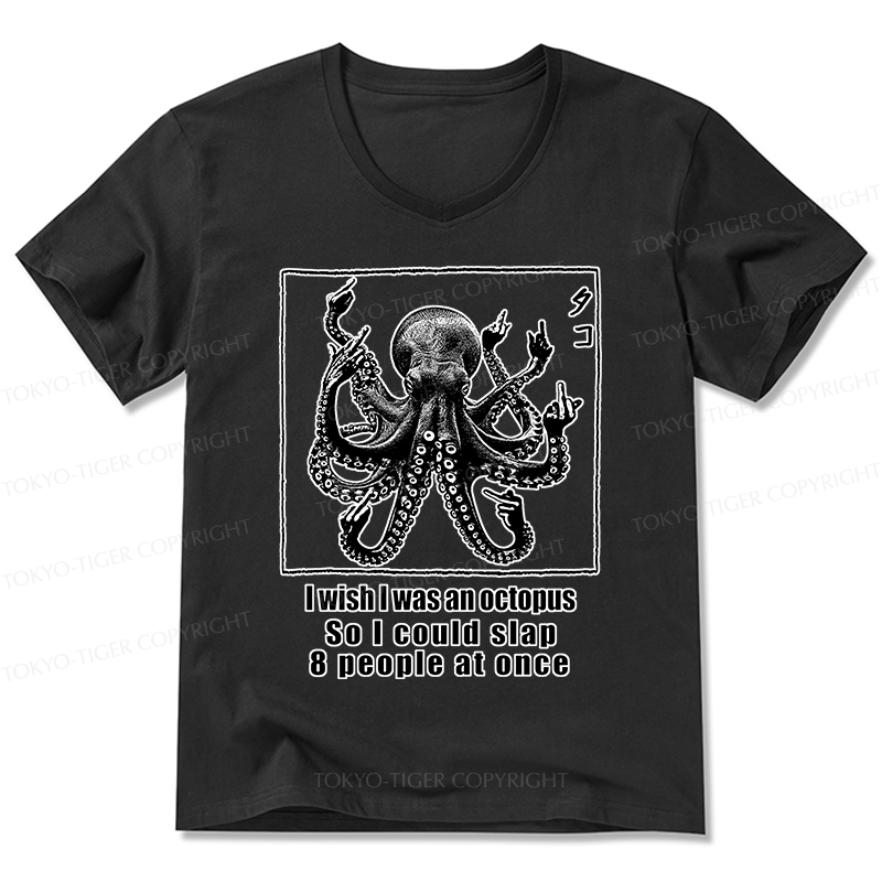 Tokyo-Tiger I Wish I Was An Octopus V-Neck Classic T-Shirt Sale