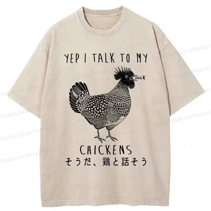 Tokyo-Tiger Dirty Talking Chicken Washed T-Shirt