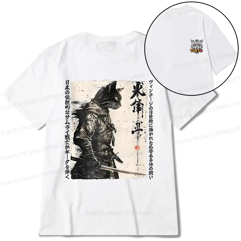 Tokyo-Tiger Cat Samurai Retro Front Back Classic T-Shirt