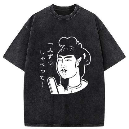 Tokyo-Tiger Prince Shotoku Of Japan Washed T-Shirt