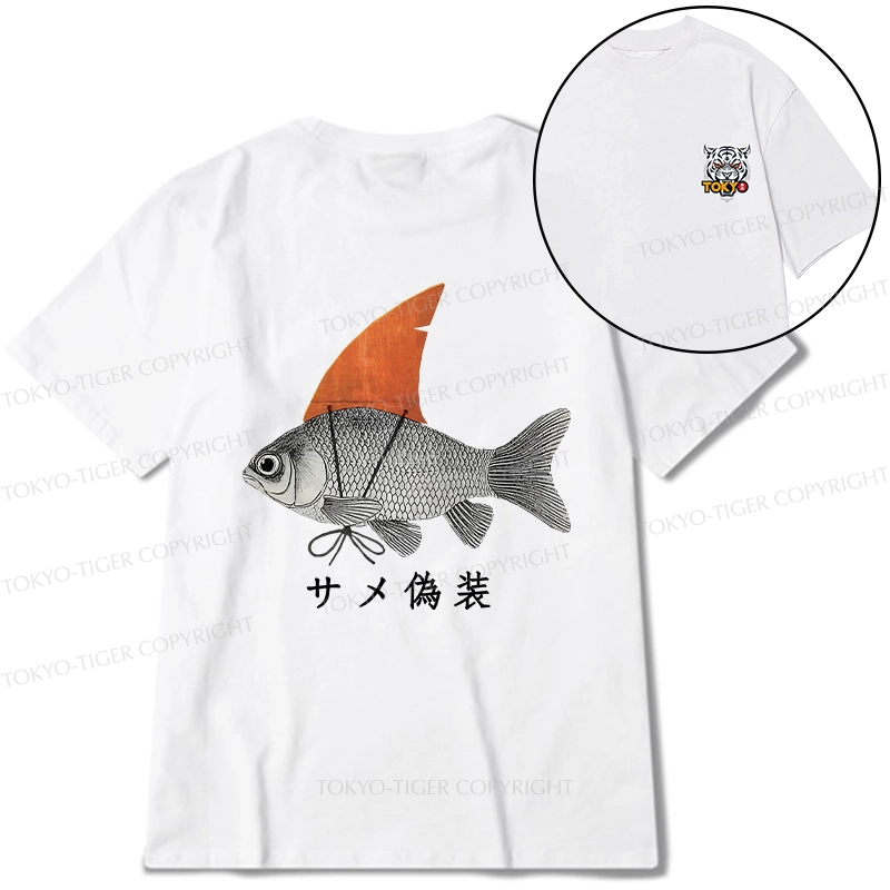 Tokyo-Tiger Fish Disguise Front Back Classic T-Shirt