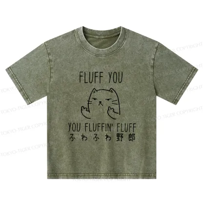 Tokyo-Tiger Fluff You Cat Kids Washed T-Shirt
