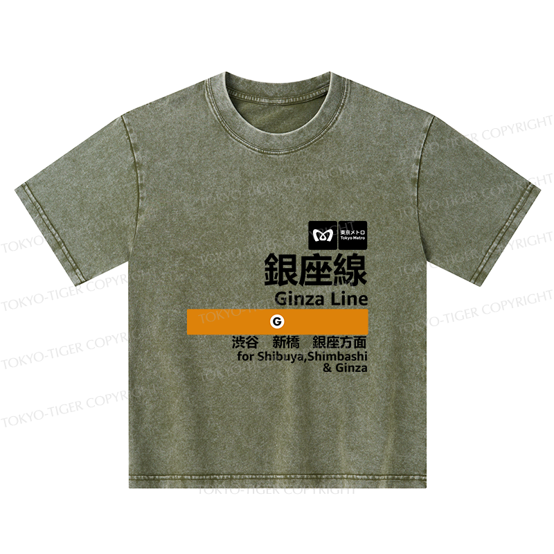 Tokyo-Tiger Ginza Line Japan Kids Washed T-Shirt