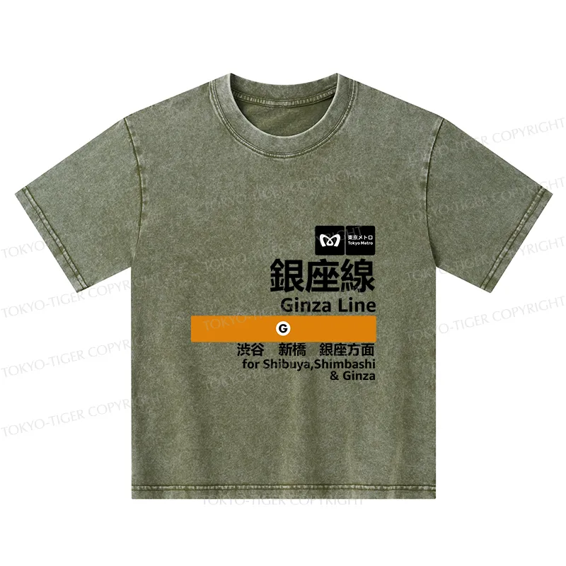Tokyo-Tiger Ginza Line Japan Kids Washed T-Shirt