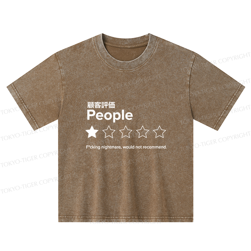 Tokyo-Tiger Evaluation People Kids Washed T-Shirt