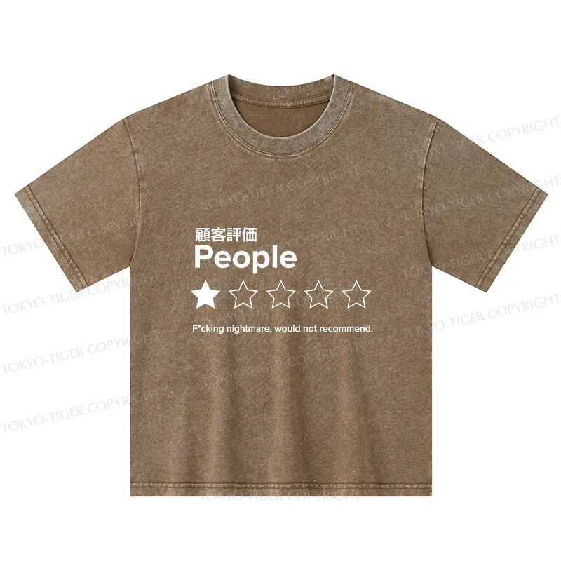Tokyo-Tiger Evaluation People Kids Washed T-Shirt