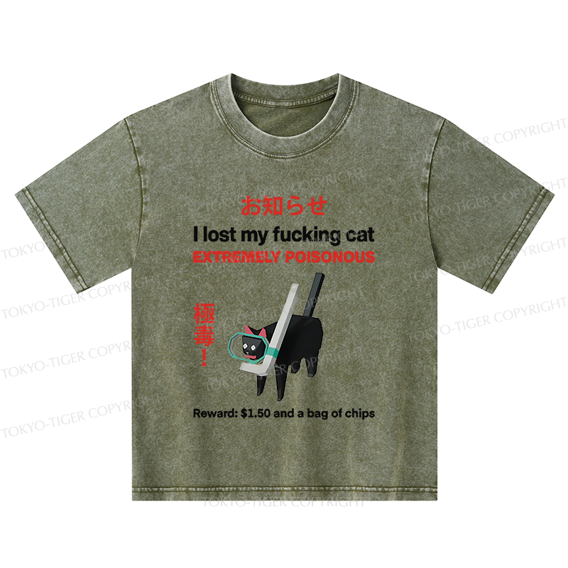 Tokyo-Tiger Find The Toxic Cat Funny Kids Washed T-Shirt