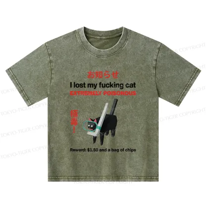 Tokyo-Tiger Find The Toxic Cat Funny Kids Washed T-Shirt
