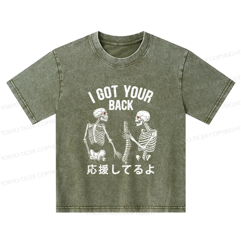 Tokyo-Tiger Funny I Got Your Back Kids Washed T-Shirt