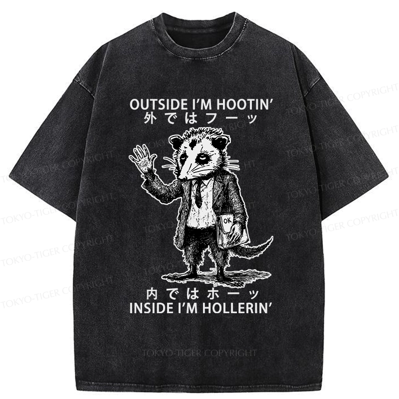 Tokyo-Tiger Funny Hootin' And Hollerin' Possum Washed T-Shirt