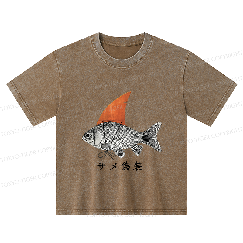 Tokyo-Tiger Fish Disguise Kids Washed T-Shirt