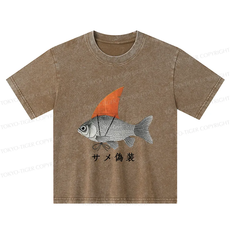 Tokyo-Tiger Fish Disguise Kids Washed T-Shirt