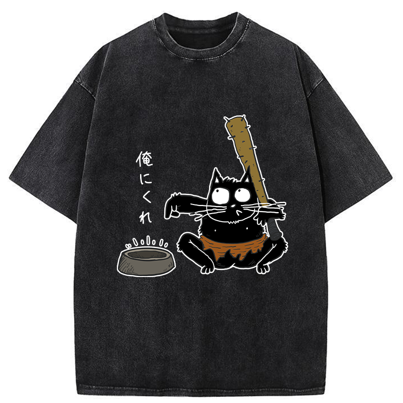 Tokyo-Tiger Give It To Me Washed T-Shirt