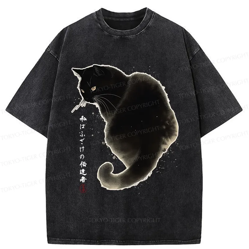 Tokyo-Tiger I Am A Conduit For Nonsense Washed T-Shirt