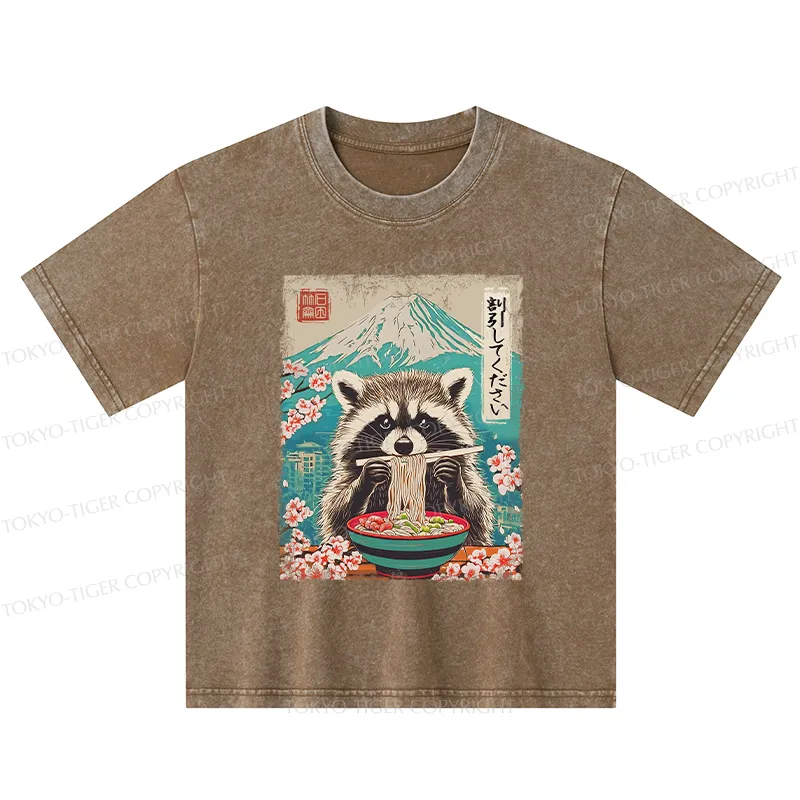 Tokyo-Tiger Please Give Raccoon A Discount Kids Washed T-Shirt