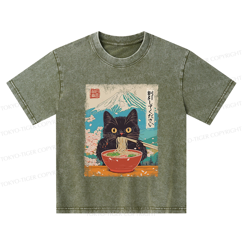 Tokyo-Tiger Please Give Cat A Discount Kids Washed T-Shirt