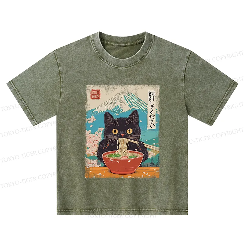 Tokyo-Tiger Please Give Cat A Discount Kids Washed T-Shirt