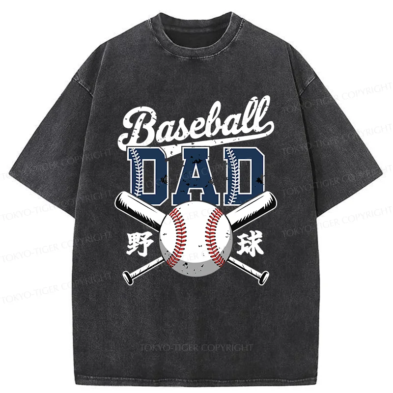 Tokyo-Tiger Baseball Father Washed T-Shirt