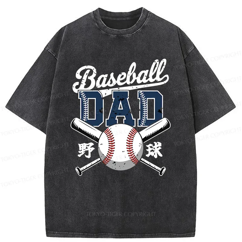 Tokyo-Tiger Baseball Father Washed T-Shirt