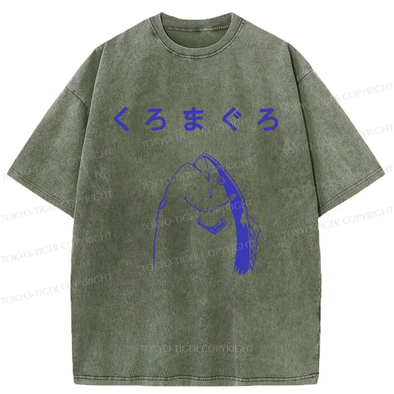 Tokyo-Tiger Bluefin Tuna Washed T-Shirt