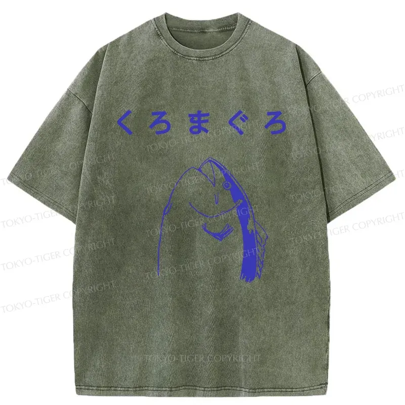 Tokyo-Tiger Bluefin Tuna Washed T-Shirt
