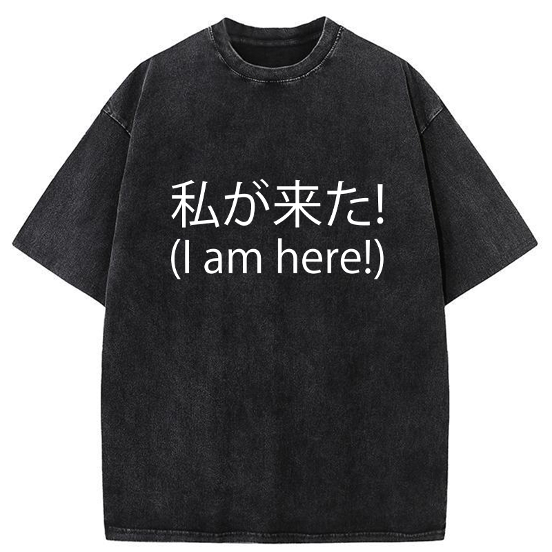 Tokyo-Tiger I'm Here Washed T-Shirt