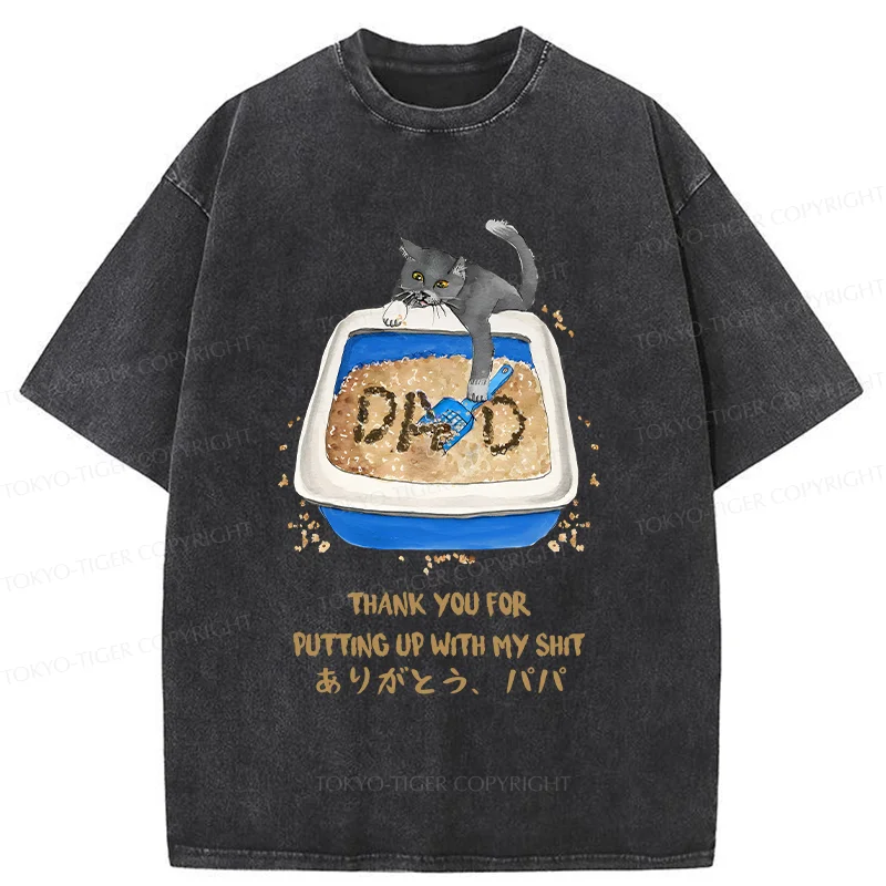 Tokyo-Tiger Thanks Father Washed T-Shirt