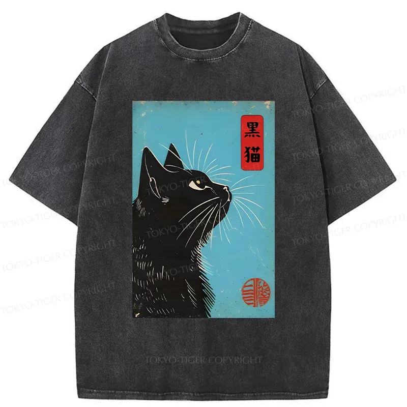 Tokyo-Tiger Cat Looking Up At The Sky Washed T-Shirt