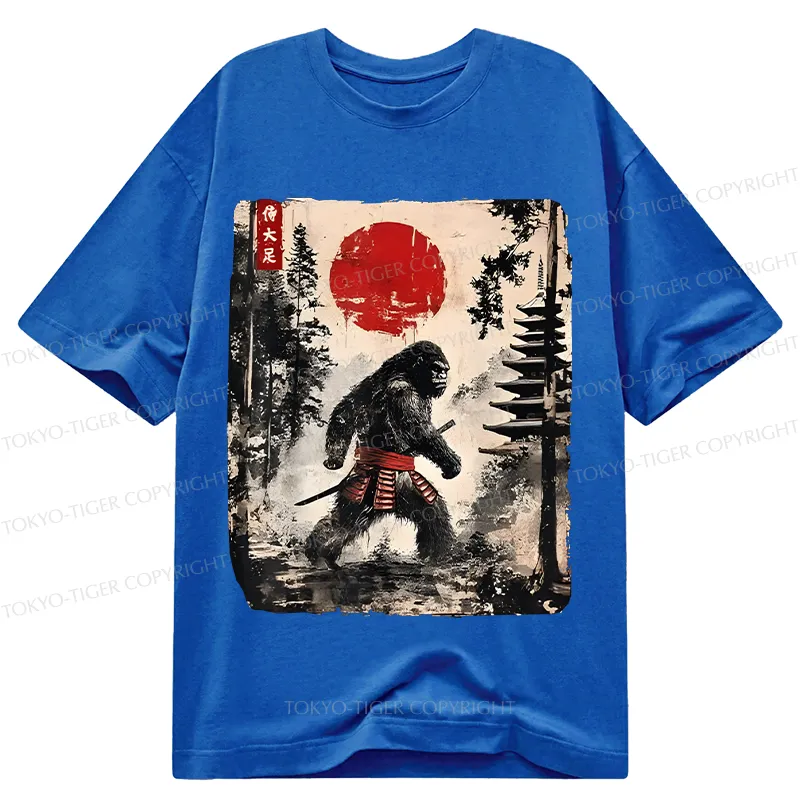 Tokyo-Tiger Japanese Samurai Bigfoot Classic T-Shirt