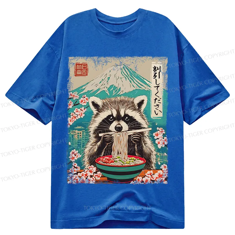 Tokyo-Tiger Please Give Raccoon A Discount Classic T-Shirt