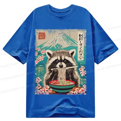 Tokyo-Tiger Please Give Raccoon A Discount Classic T-Shirt