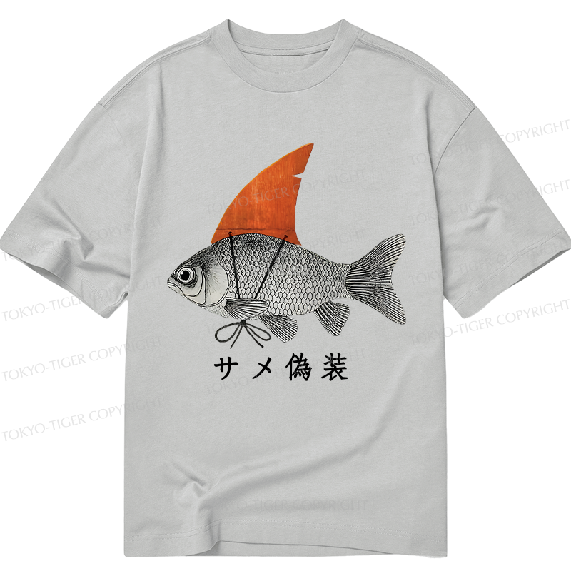 Tokyo-Tiger Fish Disguise Classic T-Shirt