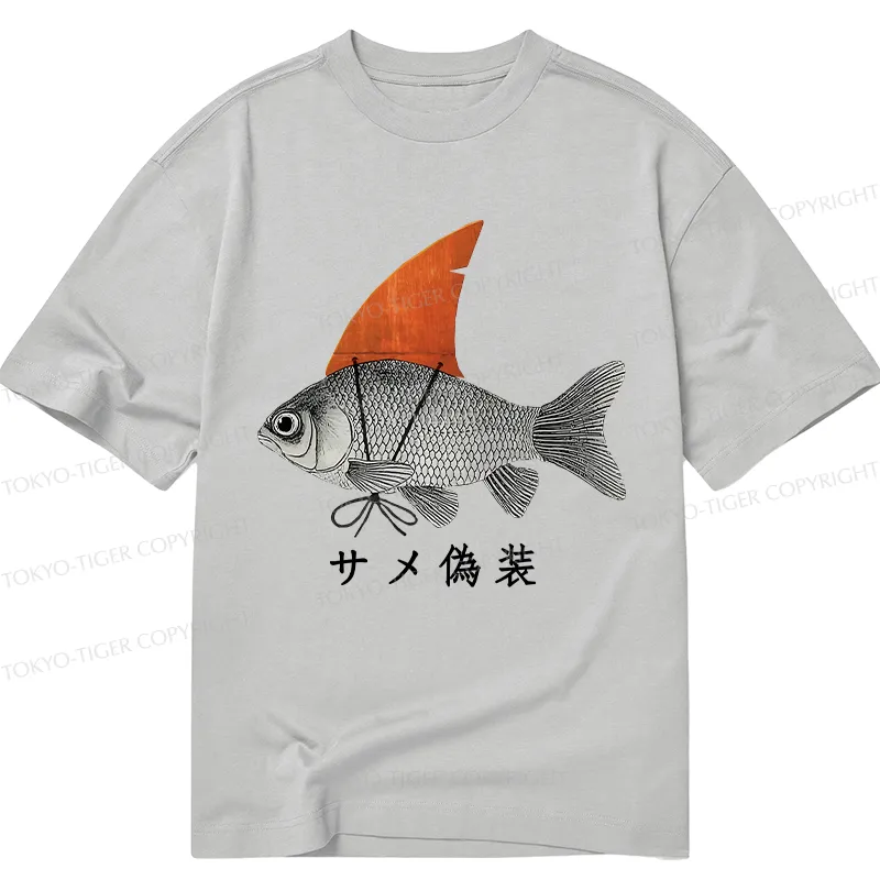 Tokyo-Tiger Fish Disguise Classic T-Shirt