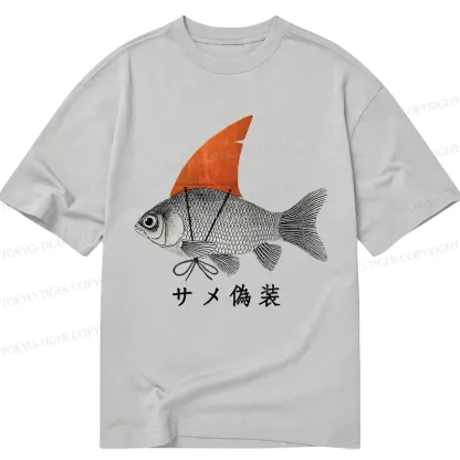 Tokyo-Tiger Fish Disguise Classic T-Shirt