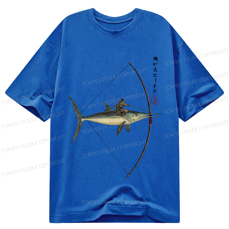 Tokyo-Tiger I Am Speed Classic T-Shirt