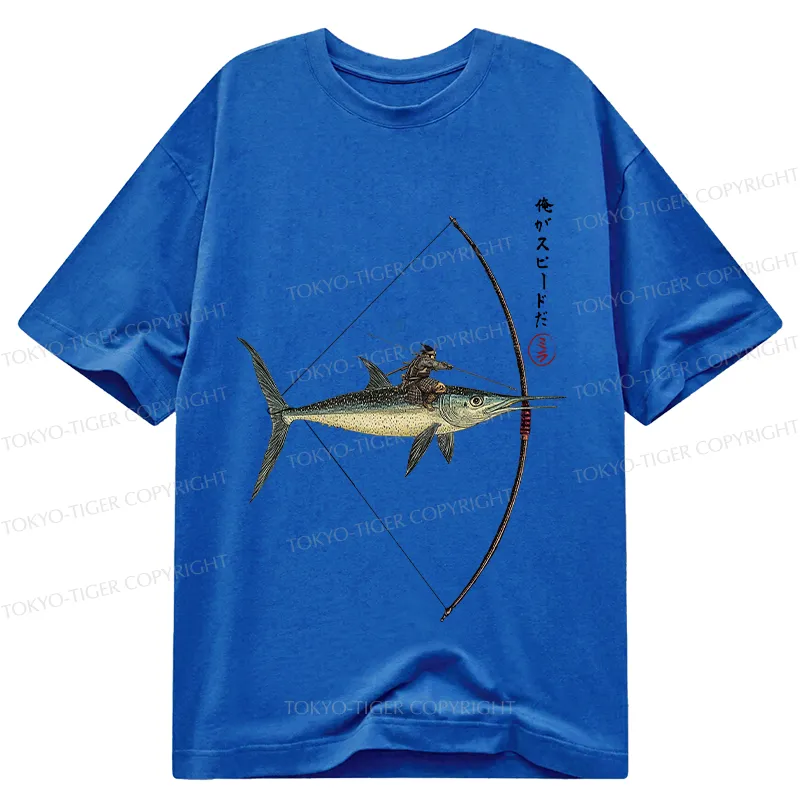 Tokyo-Tiger I Am Speed Classic T-Shirt