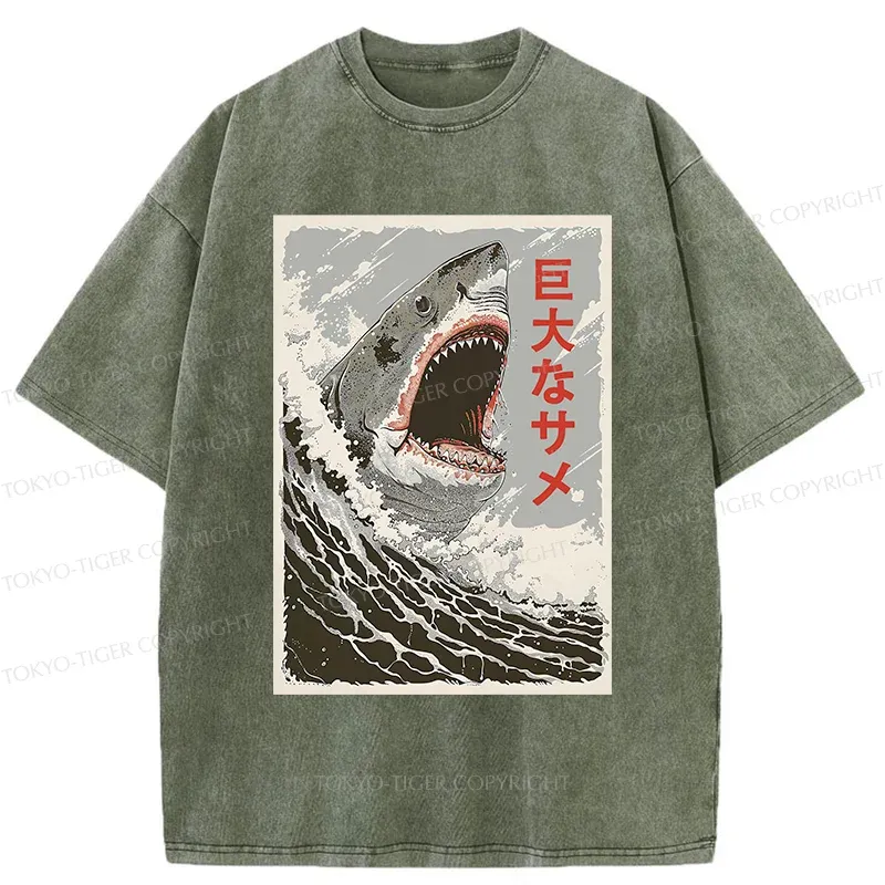 Tokyo-Tiger Huge Shark Washed T-Shirt