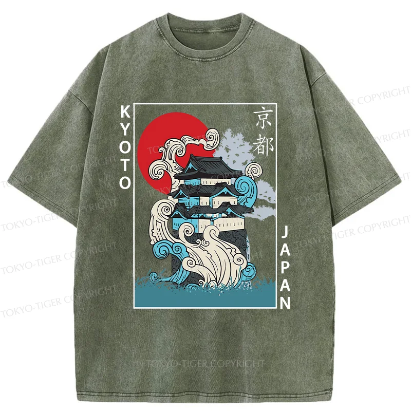 Tokyo-Tiger Kyoto Bonsai Washed T-Shirt
