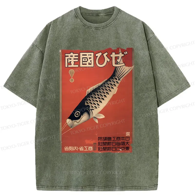Tokyo-Tiger Japanese Carp Streamer Washed T-Shirt