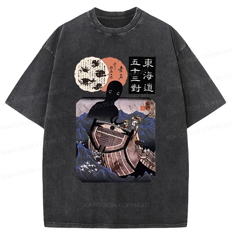 Tokyo-Tiger Japanese Retro Sea Monster Washed T-Shirt