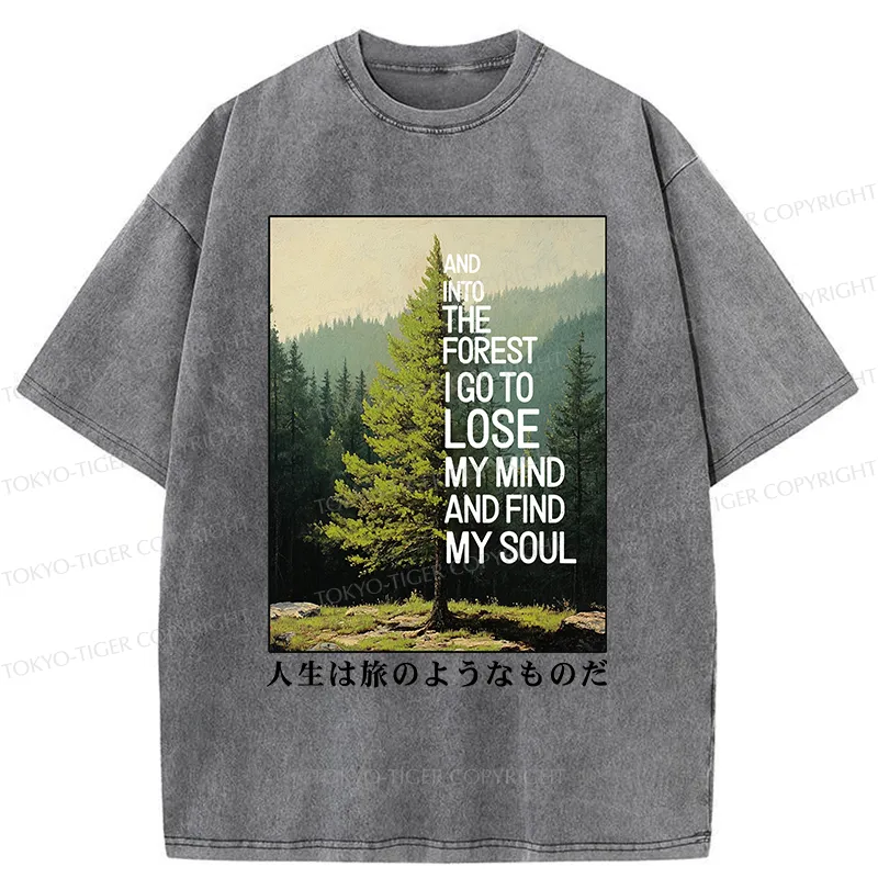 Tokyo-Tiger Healing Forest Washed T-Shirt