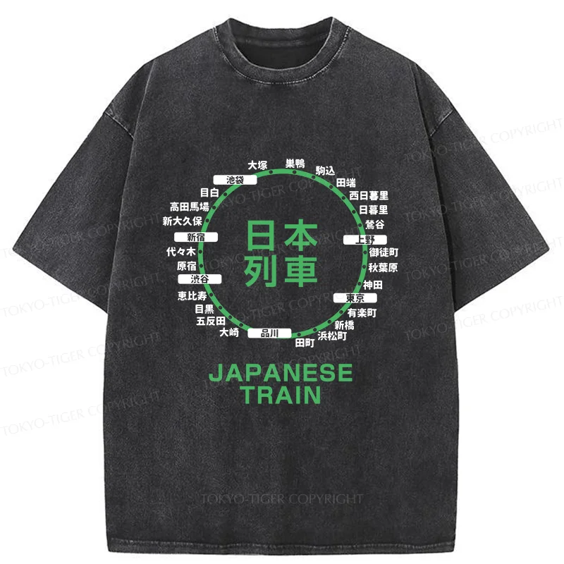 Tokyo-Tiger Japanese Train Stations Washed T-Shirt