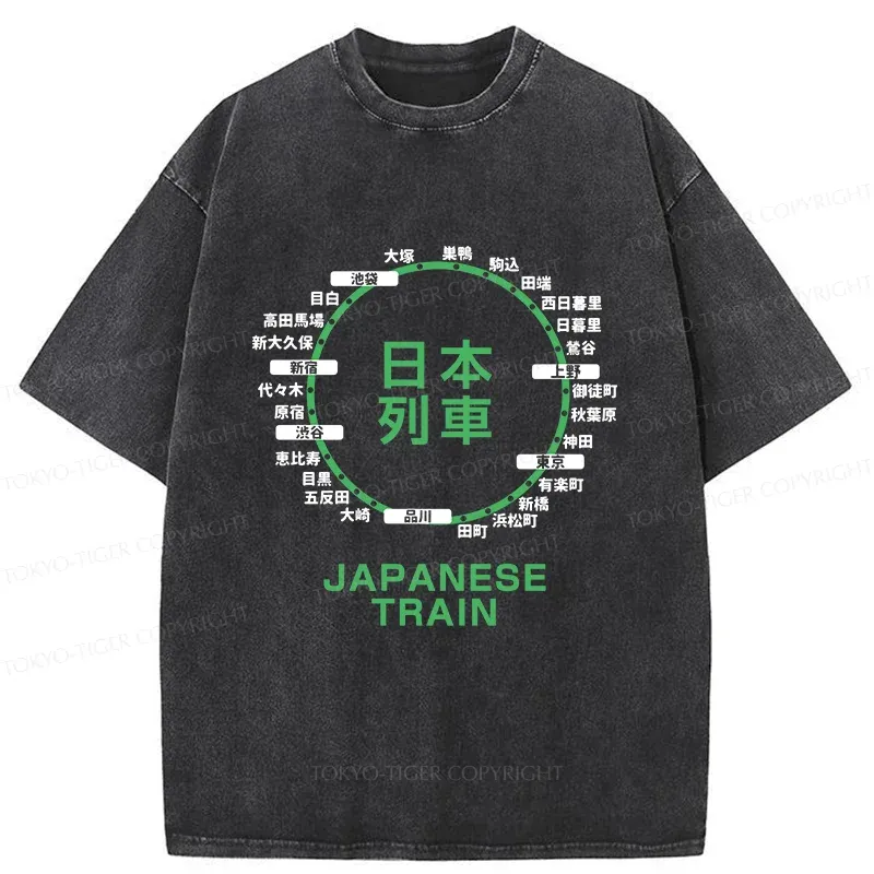 Tokyo-Tiger Japan Bonsai Washed T-Shirt Sale