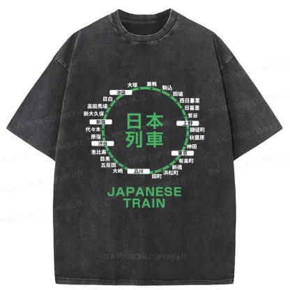 Tokyo-Tiger Japanese Train Stations Washed T-Shirt