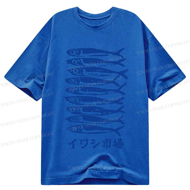 Tokyo-Tiger Sardine Market Classic T-Shirt
