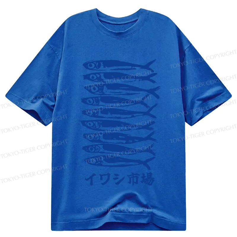 Tokyo-Tiger Sardine Market Classic T-Shirt