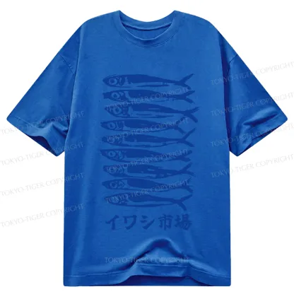 Tokyo-Tiger Sardine Market Classic T-Shirt